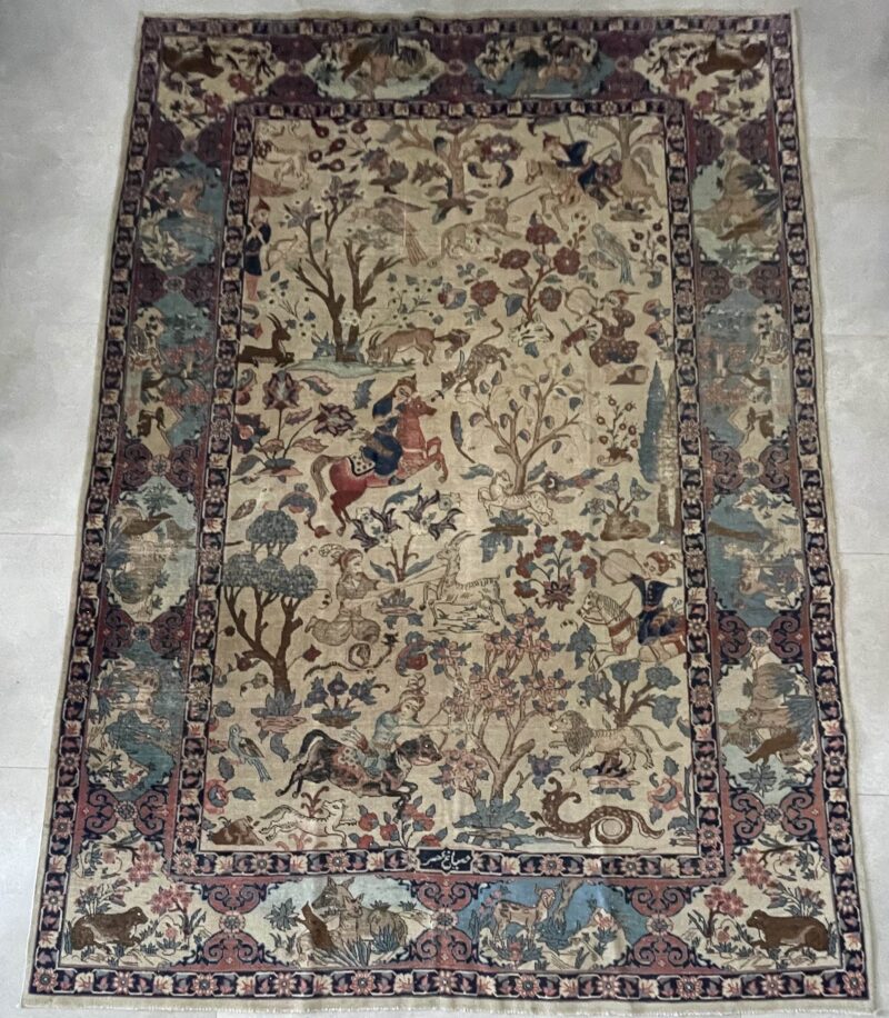 276X197 Persian Antique Tabriz Rug  سجادة فارسيه تبريز أنتيك