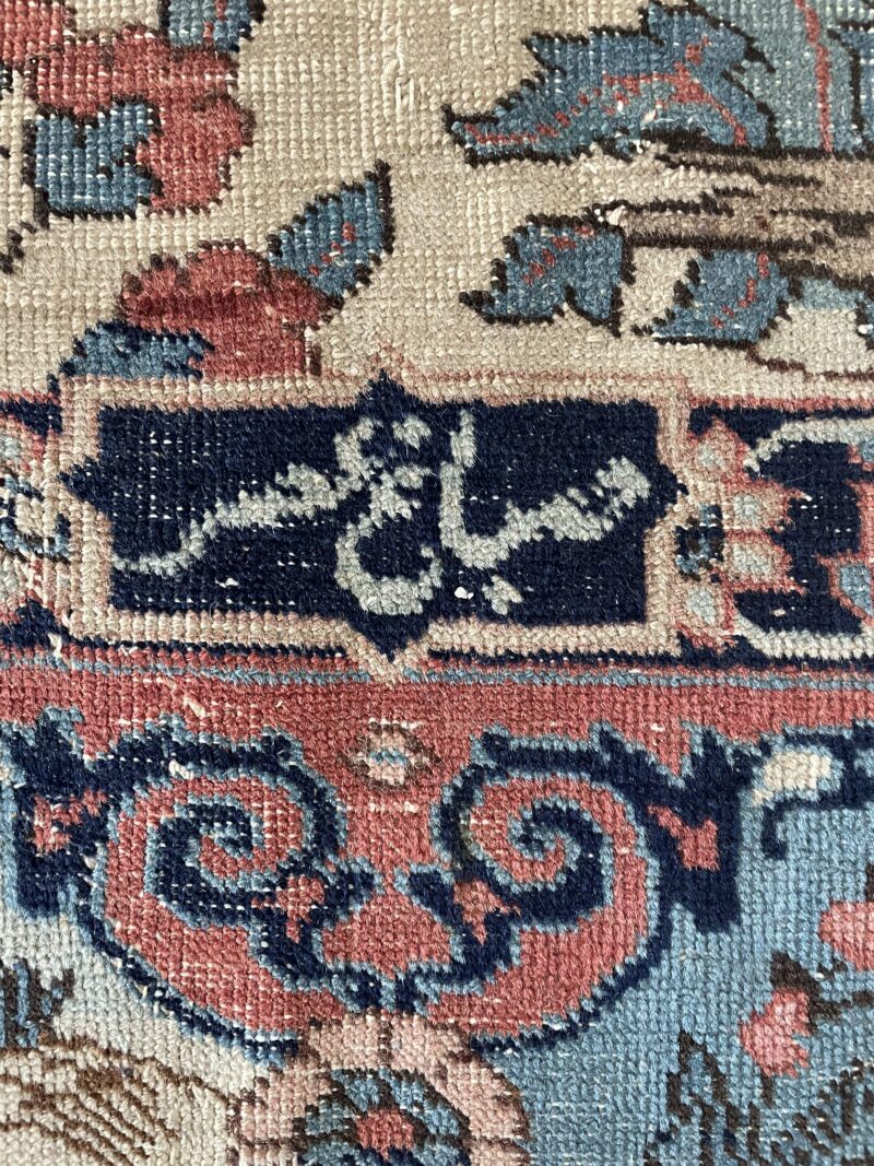 276X197 Persian Antique Tabriz Rug  سجادة فارسيه تبريز أنتيك - Image 5
