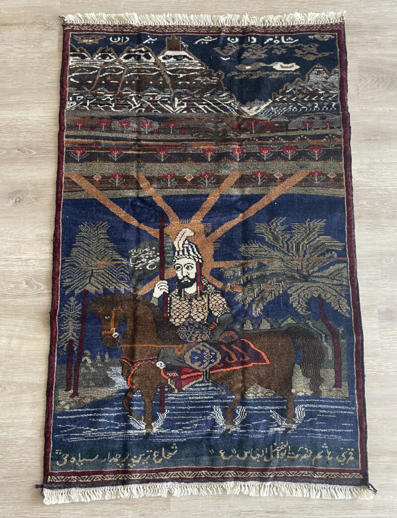 140X89 Boloshi Persian rug سجاده فارسيه بلوشيه نادره