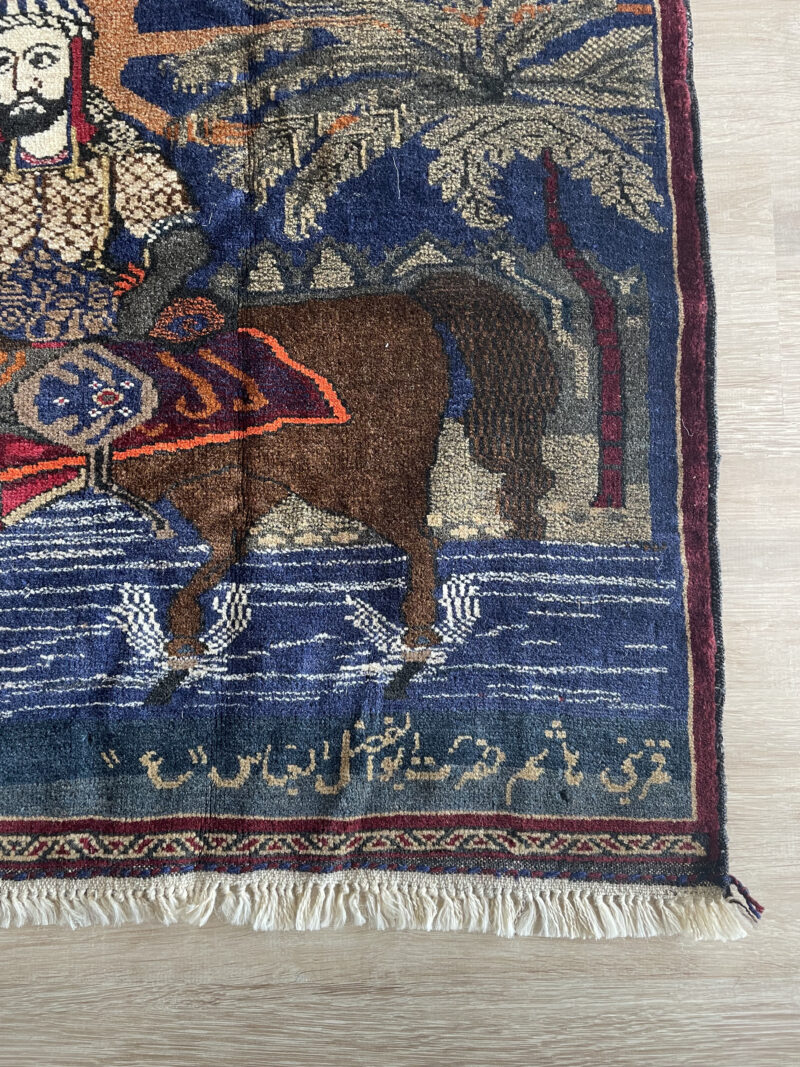 140X89 Boloshi Persian rug سجاده فارسيه بلوشيه نادره - Image 2