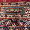 467X330 Rarer Persian Kashan Rug سجادة كاشان - Image 4