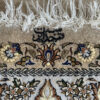 210X135 Qom Persian rug سجادة فارسيه  قم - Image 3