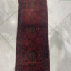 1.5X53 Afghani rug سجاده أفغانيه