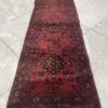 1.5X53 Afghani rug سجاده أفغانيه - Image 2