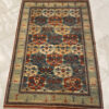 280X182 Persian Tabriz Rug سجادة فارسيه سلطان أباد
