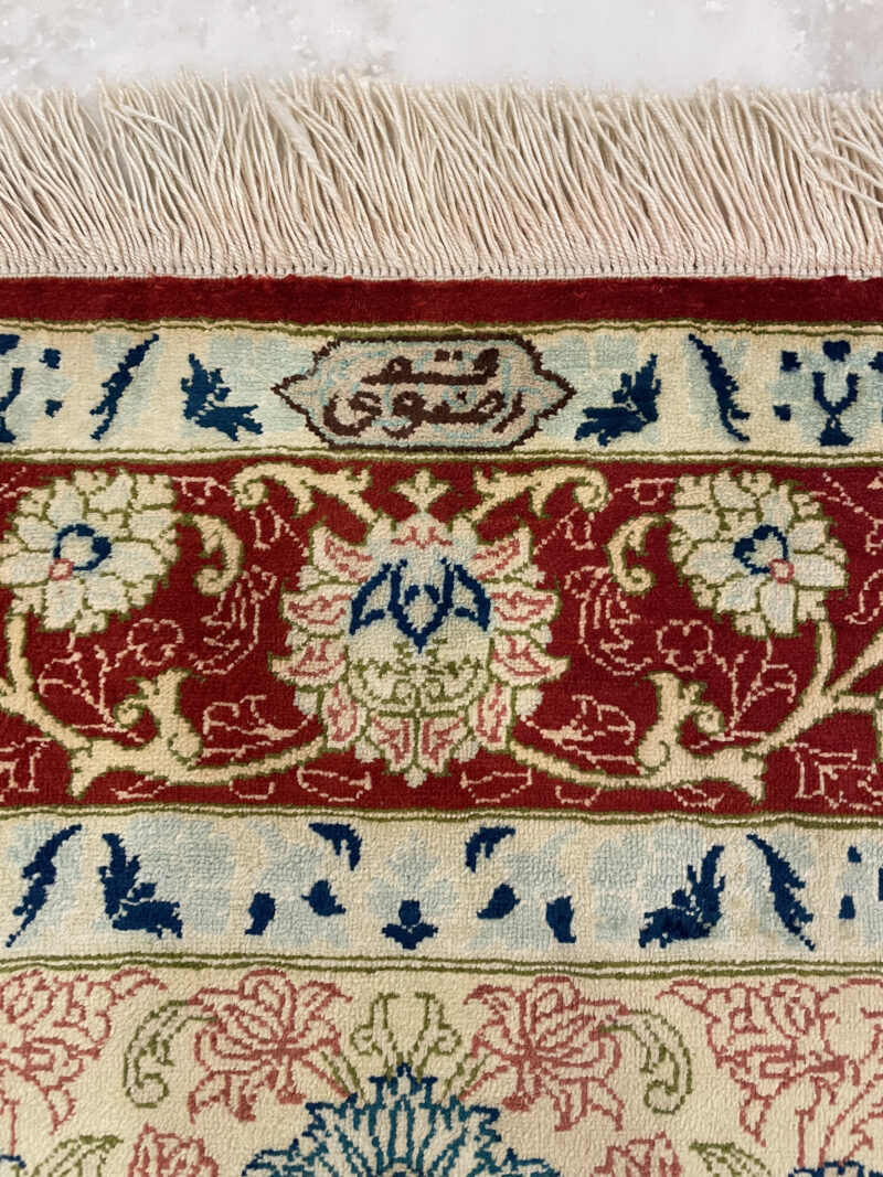 152X99 Qom Persian rug سجادة حرير فارسيه قم - Image 2