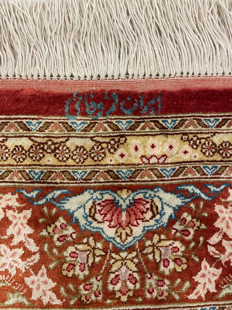 150X1 Qom Persian rug سجادة حرير فارسيه قم - Image 3
