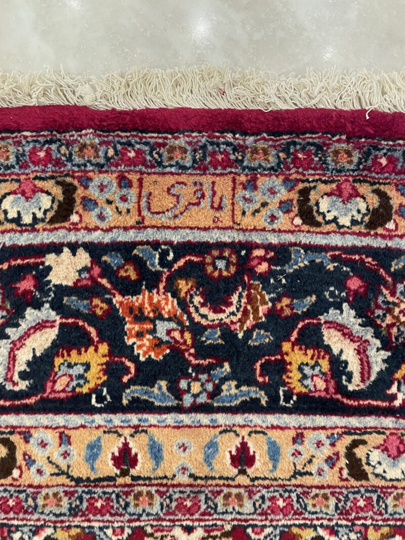 375X295 Persian Mood Bear Jand Rug سجادة فارسيه مود بير جاند - Image 4