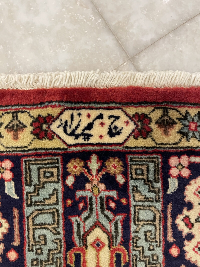 336X224 Persian Tabriz Rug سجادة فارسيه تبريز - Image 4