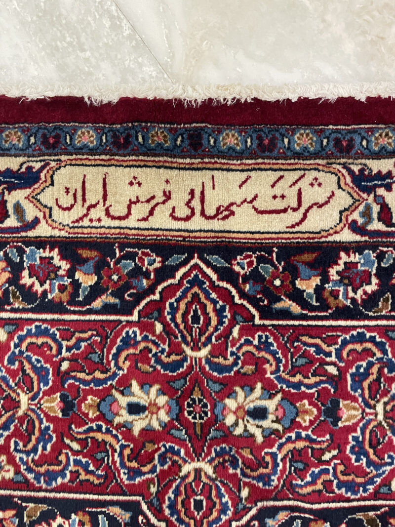 582X403 Persian Mashhad Rug سجادة فارسيه مشهد - Image 5