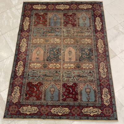 332 x 281 Persian Antique Tabriz Rug سجادة تبريز إنتيك