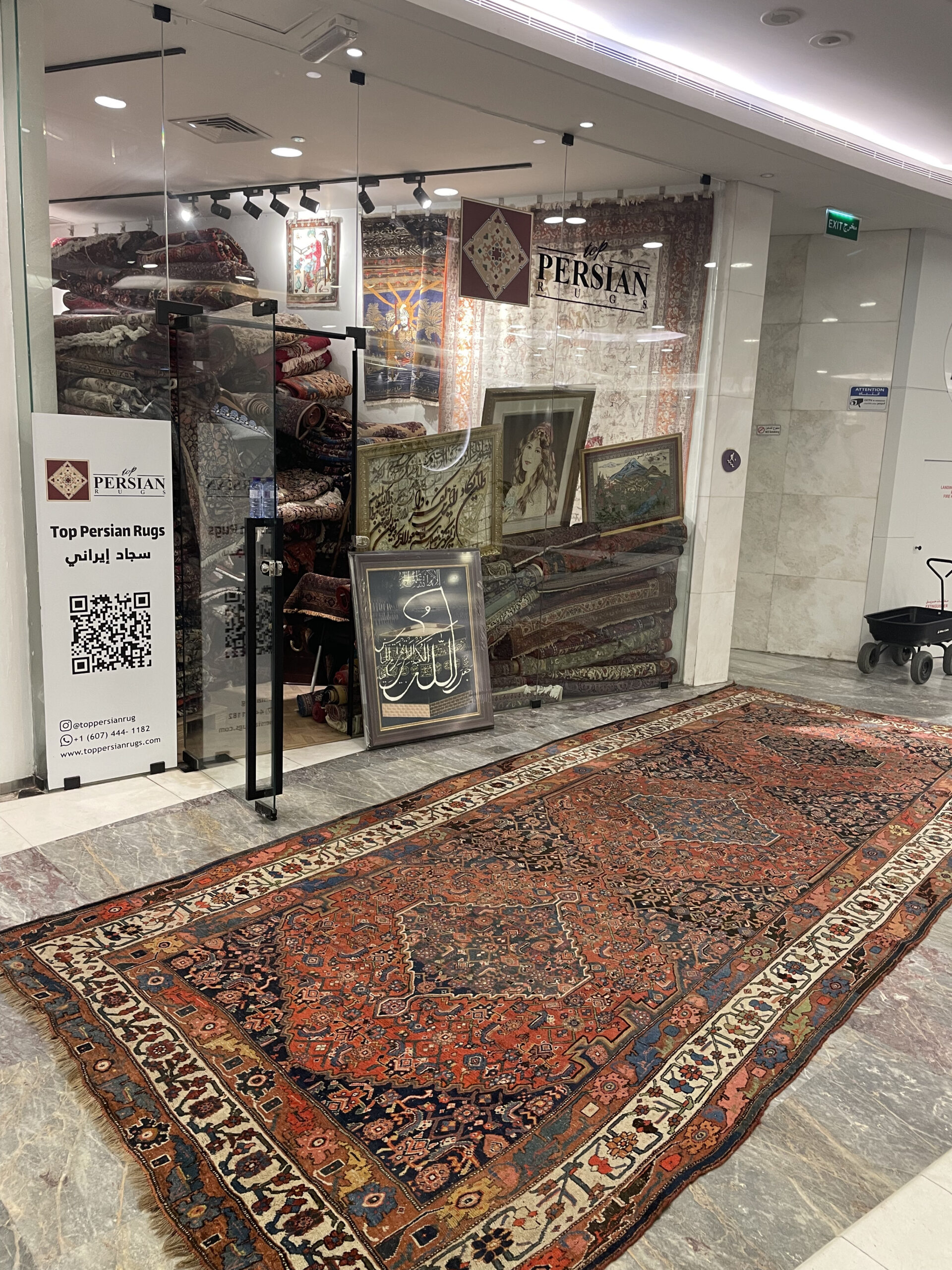 570 x 222 Antique Persian Bijar rug سجادة انتيك بيجار - Image 3