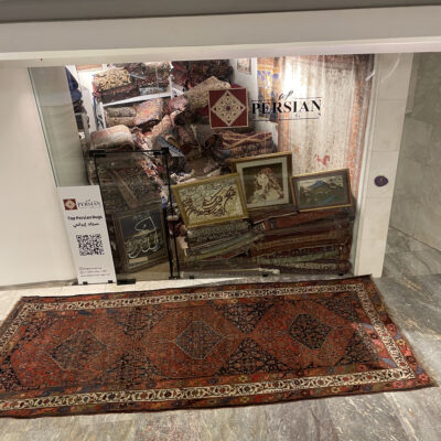 570 x 222 Antique Persian Bijar rug سجادة انتيك بيجار