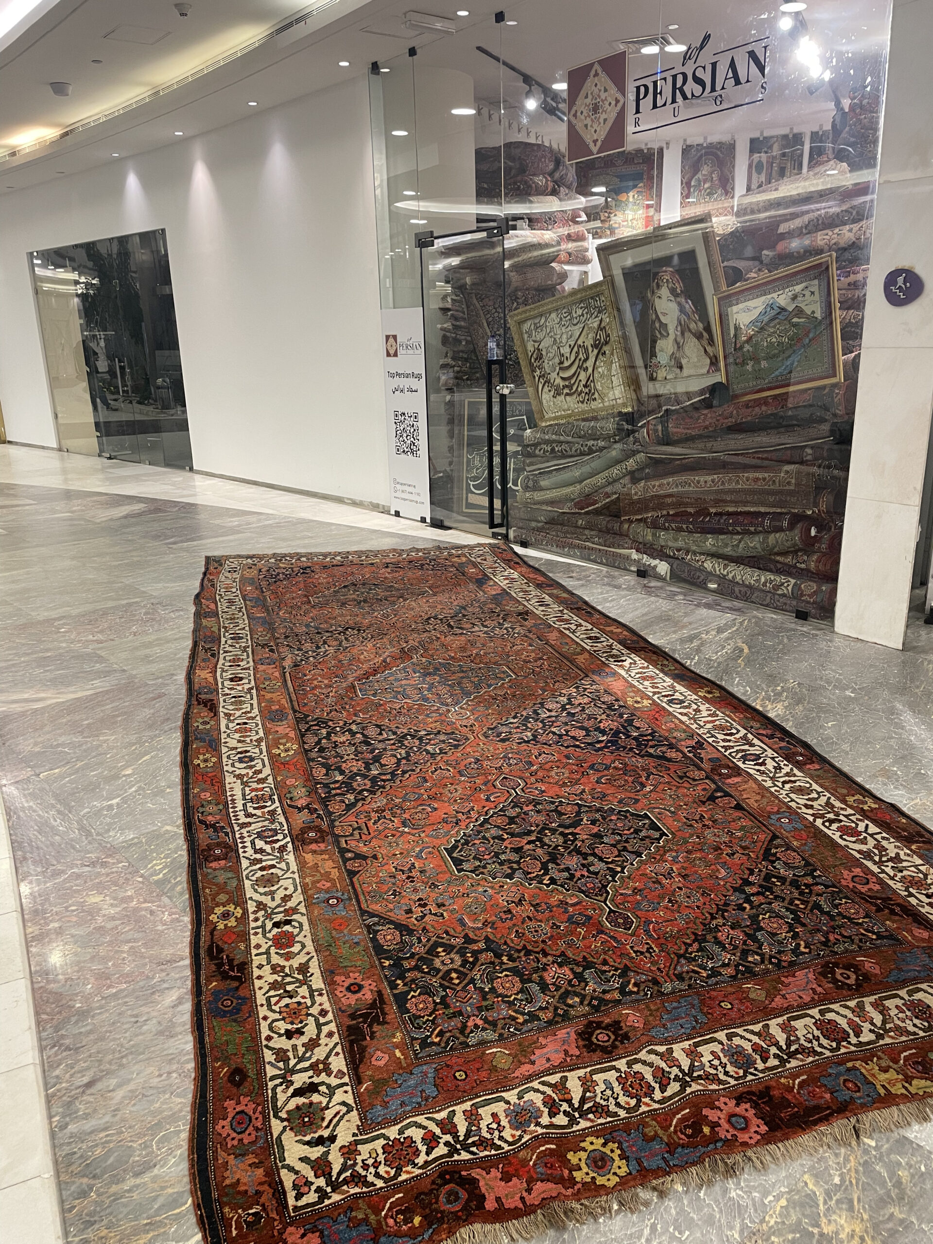 570 x 222 Antique Persian Bijar rug سجادة انتيك بيجار - Image 2